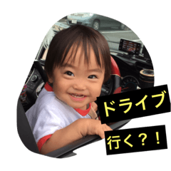 [LINEスタンプ] Raiki114