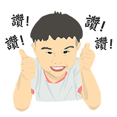 [LINEスタンプ] Syou's life(new style)