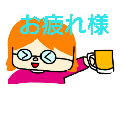 [LINEスタンプ] 神本さんの日常パート2