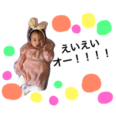 [LINEスタンプ] RINO's スタンプ