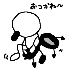 [LINEスタンプ] マイケルでお友達に返事をしよう
