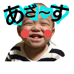 [LINEスタンプ] taikilovefamily