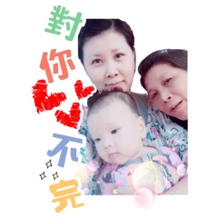 [LINEスタンプ] Youyou's daily life (second bomb)