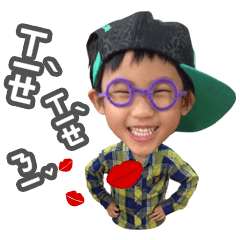 [LINEスタンプ] BanBan1