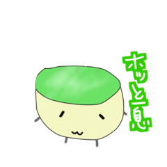 [LINEスタンプ] RYOKUCHANs TALK