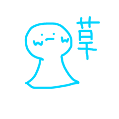 [LINEスタンプ] kawaiikawaiisutannpu