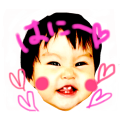 [LINEスタンプ] いいこちゃんめいこ