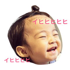 [LINEスタンプ] conoco