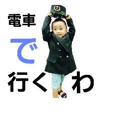 [LINEスタンプ] masamichi kawano 2
