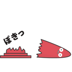 [LINEスタンプ] 君のそばまで動け！ロードコーン！