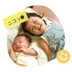 [LINEスタンプ] さわすけ