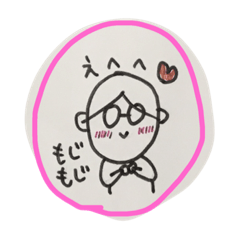 [LINEスタンプ] Tomomi's stamp tegaki ver.