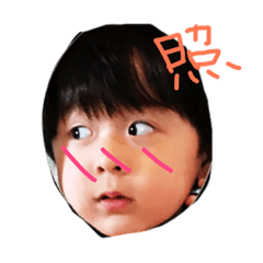 [LINEスタンプ] ゆづまる、おとまる