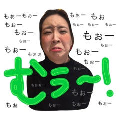 [LINEスタンプ] みさりーぬ実写版。