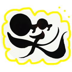 [LINEスタンプ] たかたか7