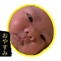 [LINEスタンプ] パパ癒しスタンプ