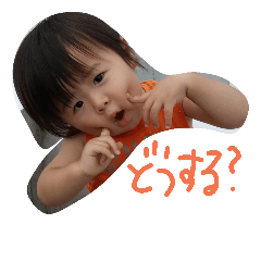 [LINEスタンプ] けいけいスタンプ