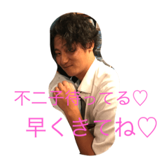 [LINEスタンプ] ayamachi