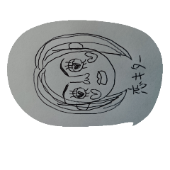[LINEスタンプ] GAL  KANAPON