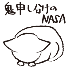 [LINEスタンプ] オタク語を話す猫・ピョタくんの巻の画像（メイン）