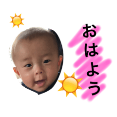 [LINEスタンプ] さく①