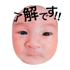 [LINEスタンプ] まおまおスタンプ