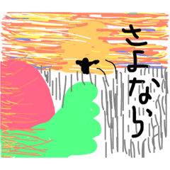 [LINEスタンプ] 指描きインコ2