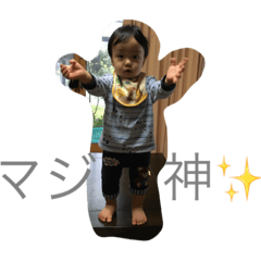 [LINEスタンプ] めい君の1日②