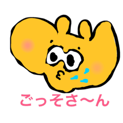 [LINEスタンプ] かわいいブタのポンちゃんです