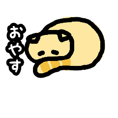 [LINEスタンプ] yuru-cat taru