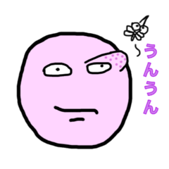 [LINEスタンプ] 丸顔で伝える気持ち