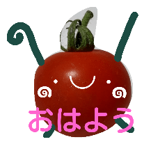 [LINEスタンプ] プチトマトマン