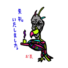 [LINEスタンプ] 生き物たちの社会人生活