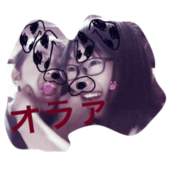 [LINEスタンプ] 姉妹の可愛いスタンプ