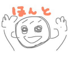 [LINEスタンプ] ありがとうとその他。