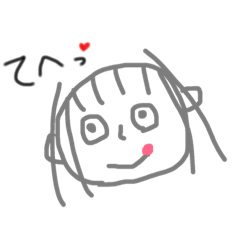 [LINEスタンプ] 素朴なAyakoちゃん