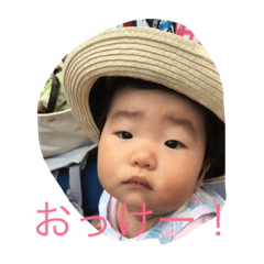 [LINEスタンプ] tsutsui