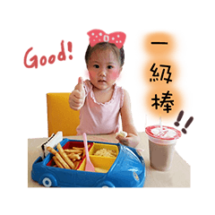 [LINEスタンプ] Letter princess