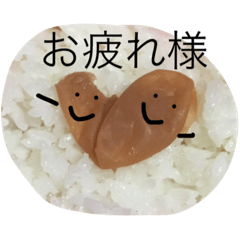 [LINEスタンプ] 身近な食べ物