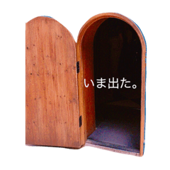 [LINEスタンプ] ambsk