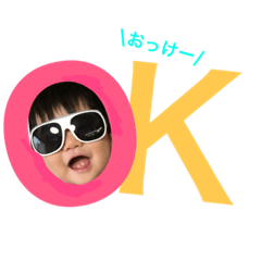 [LINEスタンプ] れいじスタンプ