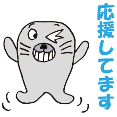 [LINEスタンプ] あざみん