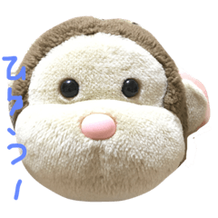 [LINEスタンプ] まかこ再申請