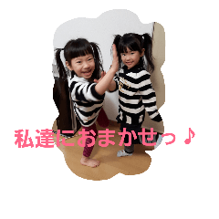 [LINEスタンプ] 篠川ちるどれん