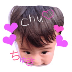 [LINEスタンプ] さかした家の日常