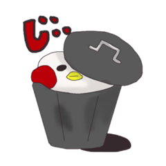 [LINEスタンプ] にわとりの師匠と僕