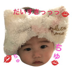 [LINEスタンプ] かにくん