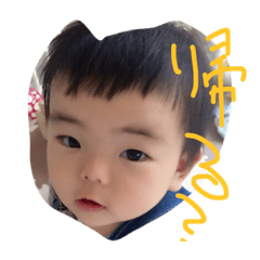 [LINEスタンプ] ひーたろ