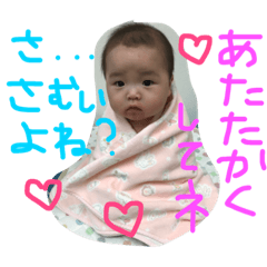 [LINEスタンプ] Ryugamion