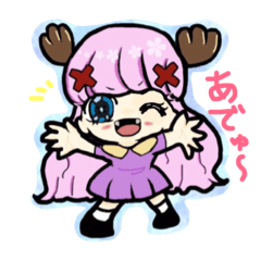 [LINEスタンプ] しゃんスタンプ